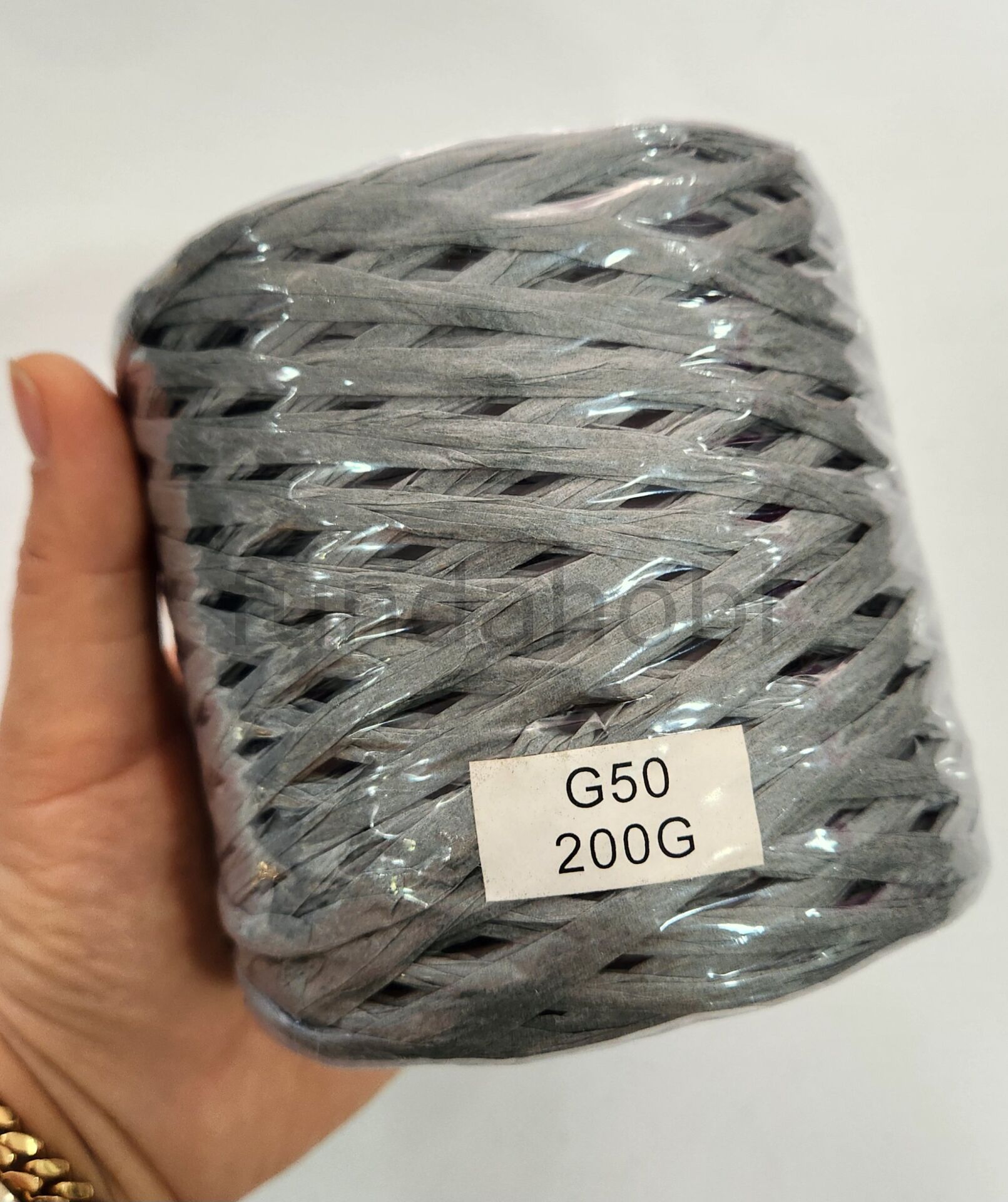 Rafya İp G50 Füme