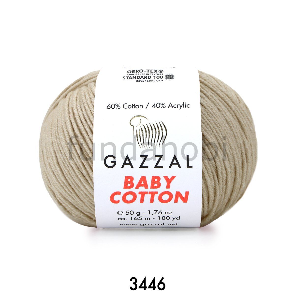 Gazzal Baby Cotton Bej