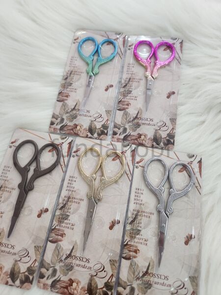 Vintage Makas Model 1